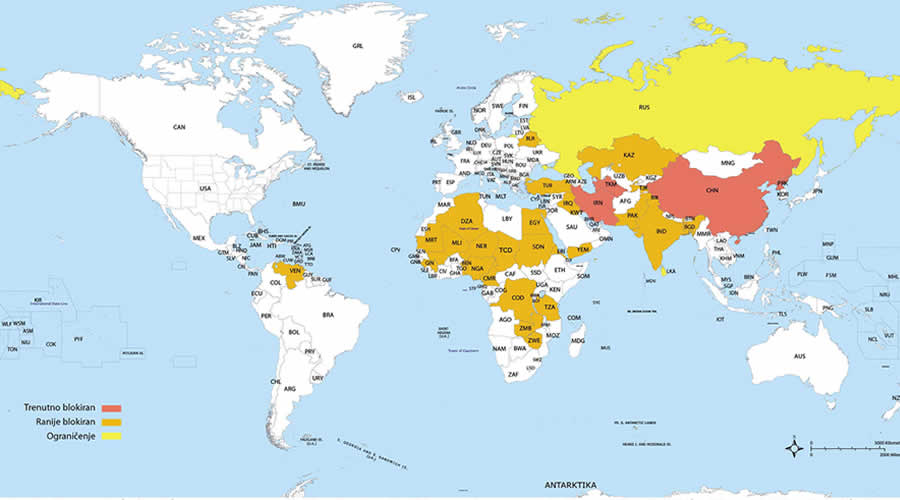 Gdje je Twitter ptica u kavezu